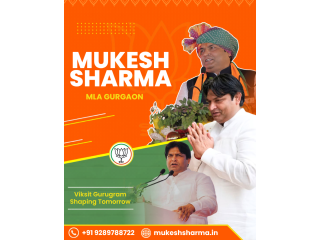 mukesh-sharma-gurgaon-mla-small-0
