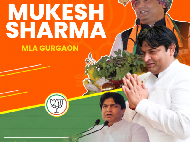 mukesh-sharma-gurgaon-mla