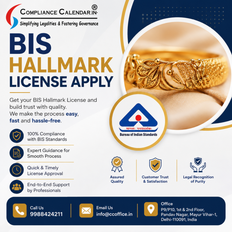 apply-for-bis-hallmark-license-online-big-0