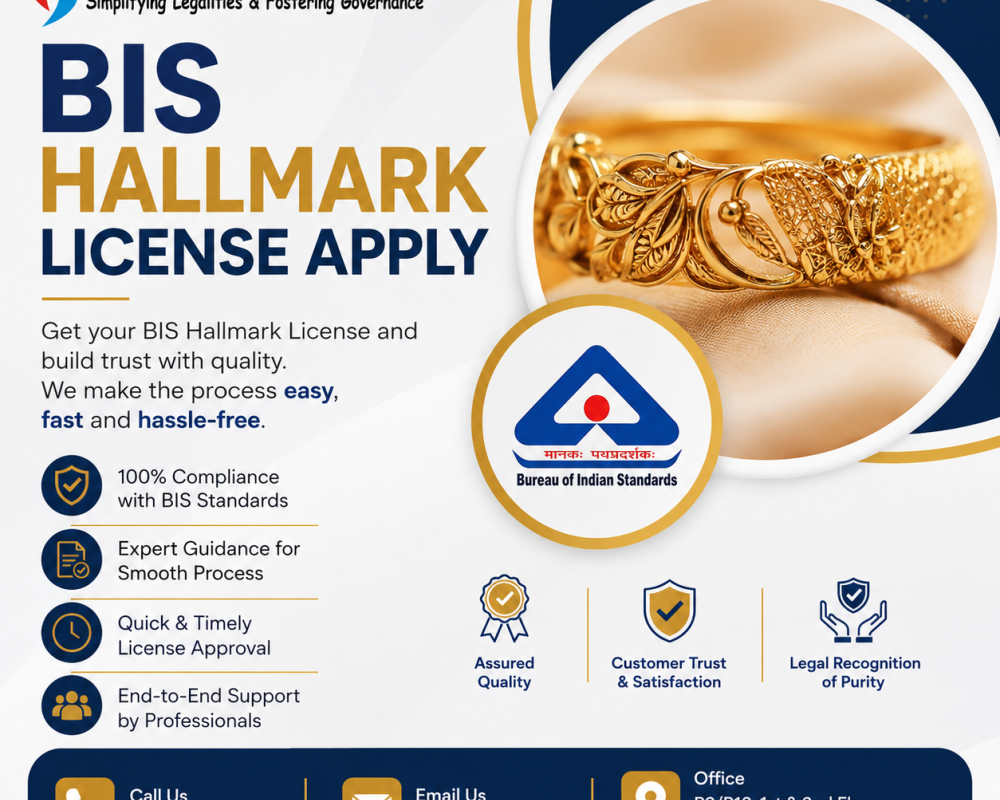 apply-for-bis-hallmark-license-online