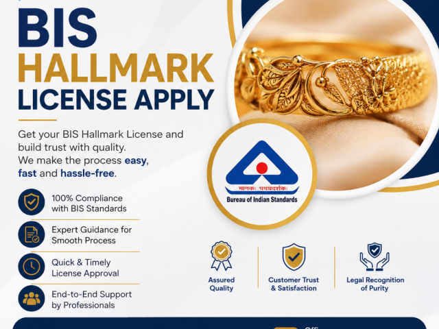 apply-for-bis-hallmark-license-online
