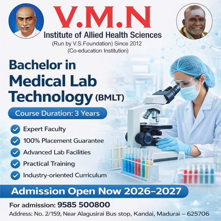 best-colleges-for-medical-laboratory-technology-after-12th-big-0