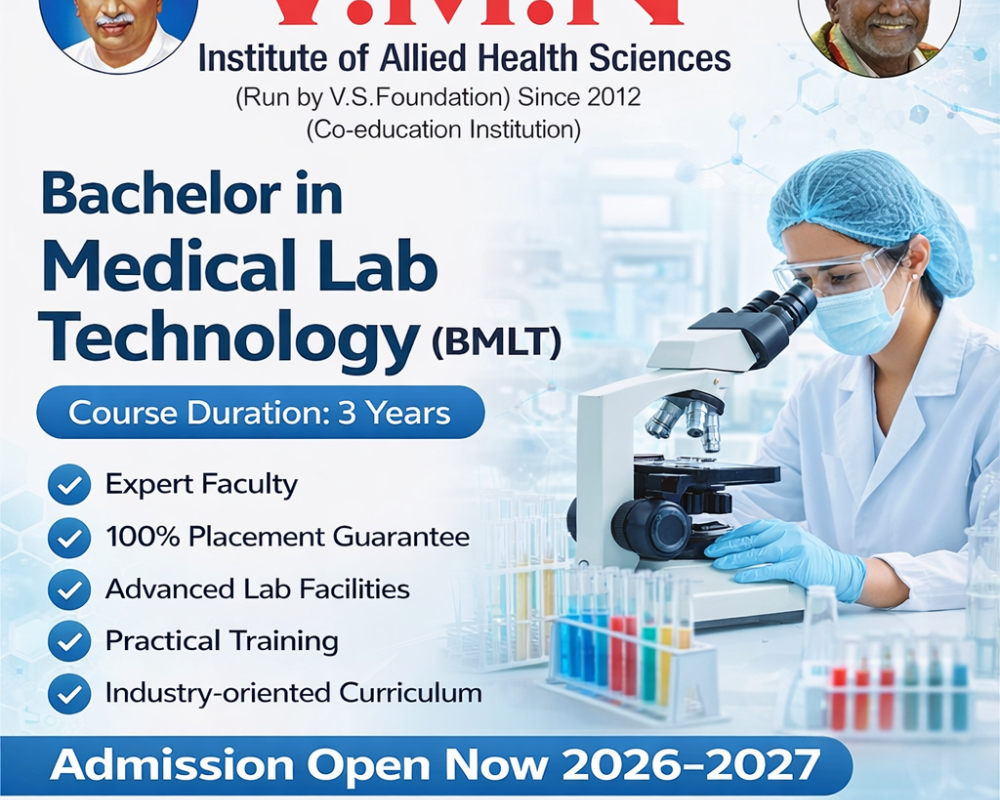 best-colleges-for-medical-laboratory-technology-after-12th