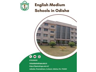 english-medium-schools-in-odisha-dps-kalinga-small-0