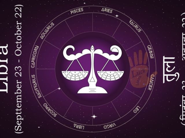 discover-tula-rashi-characteristics-and-life-predictions