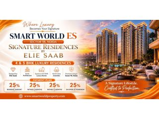 smart-world-es-sector-98-noida-your-dream-address-small-0