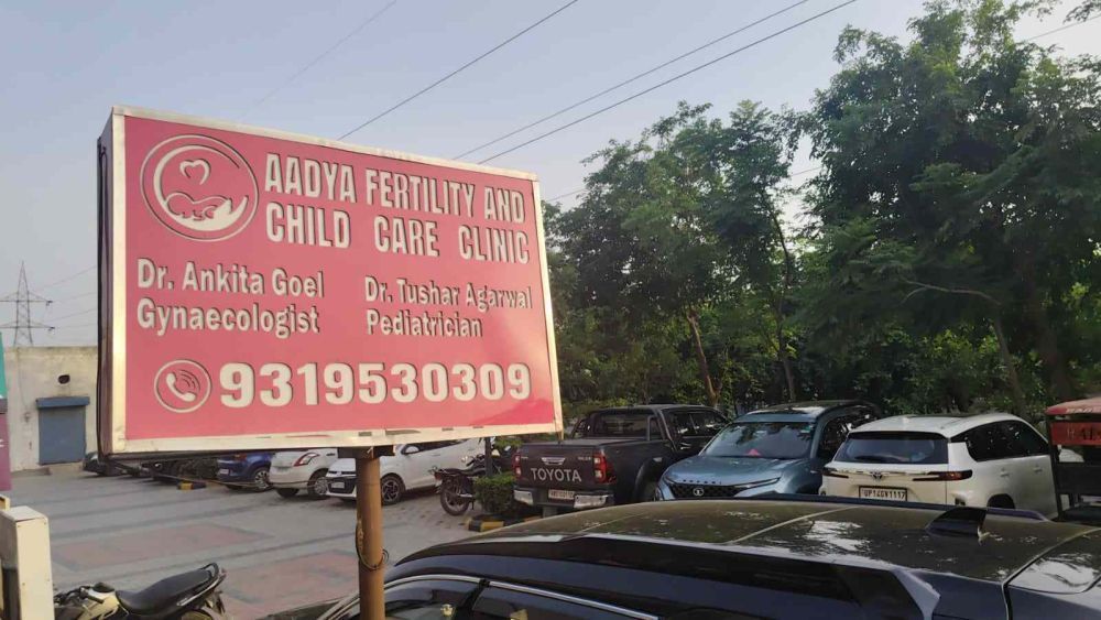 best-fertility-doctor-in-gaur-city-for-women-big-0