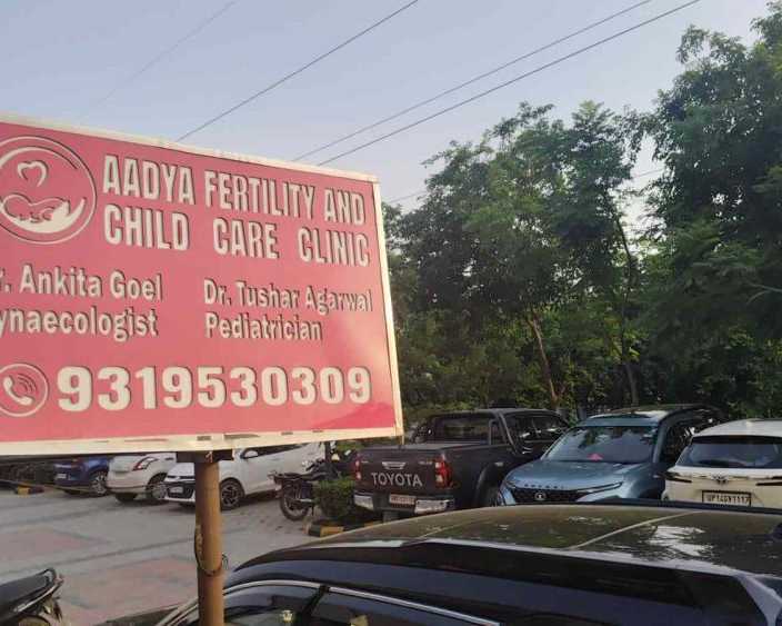 best-fertility-doctor-in-gaur-city-for-women
