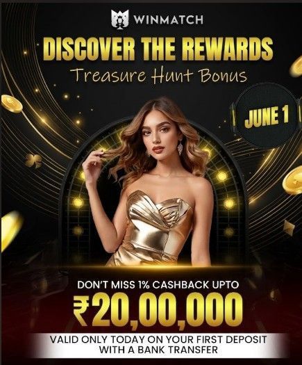 decode-cricket-claim-winmatch-value-big-0