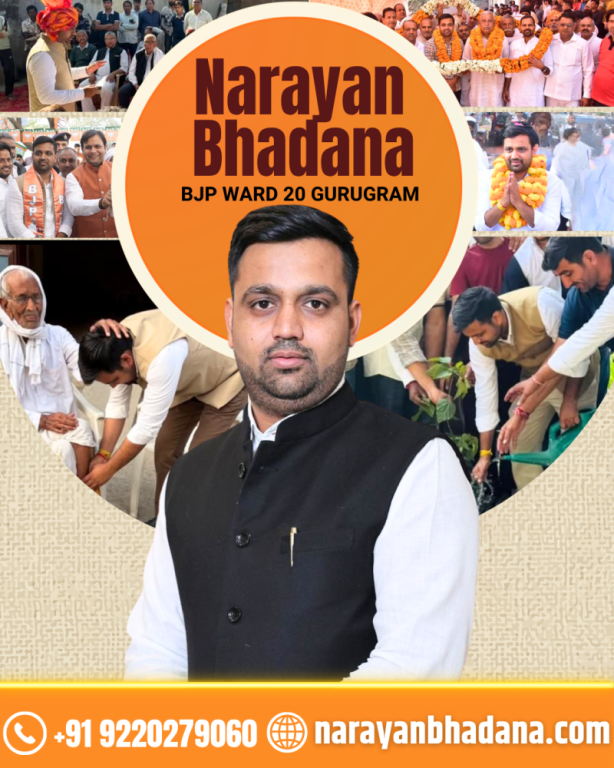 narayan-bhadana-bjp-ward-20-gurugram-big-0