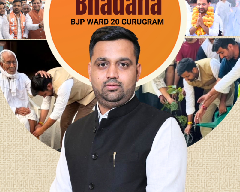 narayan-bhadana-bjp-ward-20-gurugram