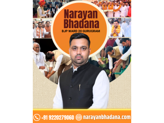 narayan-bhadana-bjp-ward-20-gurugram-small-0