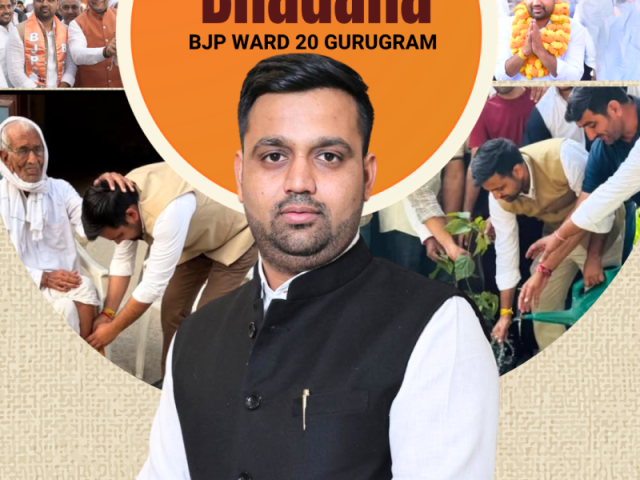 narayan-bhadana-bjp-ward-20-gurugram