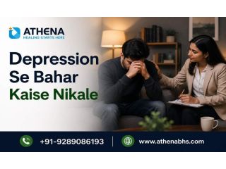 depression-se-bahar-kaise-nikale-for-happy-and-calm-life-small-0