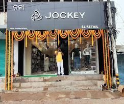 jockey-garage-chaka-big-0