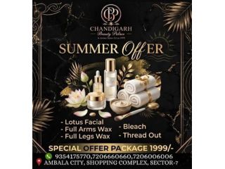 best-salon-in-ambala-for-hair-makeup-and-skin-care-small-0