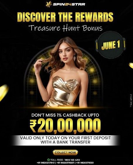 decode-t20-strategy-claim-spin24star-perks-big-0