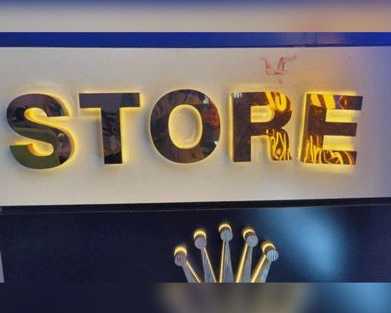 sign-board-manufacturers-in-coimbatore-brandsignages