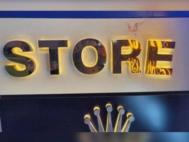 sign-board-manufacturers-in-coimbatore-brandsignages