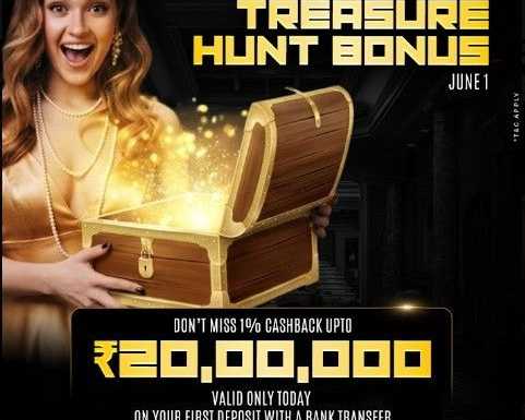 khelostar-cricket-entertainment-hub-june-1-event