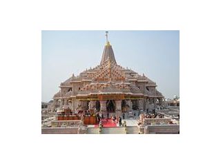 residential-plots-for-sale-in-ayodhya-plots-near-ram-mandir-small-1