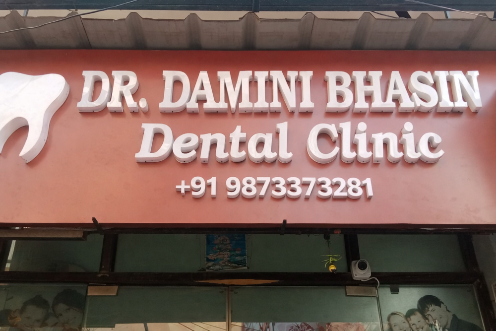 looking-for-a-dental-clinic-near-me-book-your-visit-today-big-0