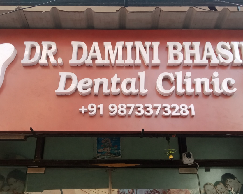 looking-for-a-dental-clinic-near-me-book-your-visit-today