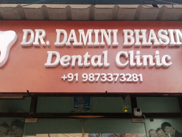 looking-for-a-dental-clinic-near-me-book-your-visit-today