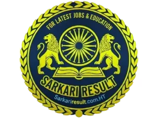 sarkari-result-small-0