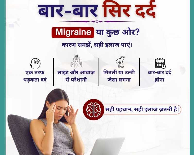 best-multispecialty-hospital-in-jaipur-health