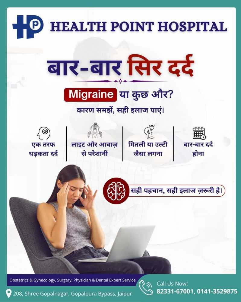 best-multispecialty-hospital-in-jaipur-health-big-0