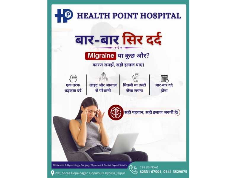 best-multispecialty-hospital-in-jaipur-health-small-0