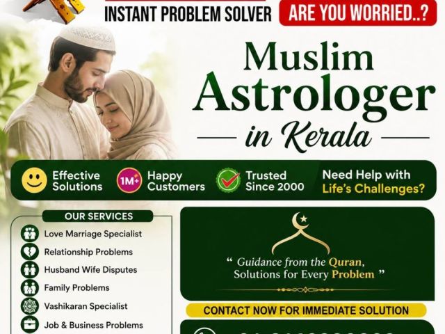 best-islamic-astrologer-in-kerala-for-love-marriage-issues