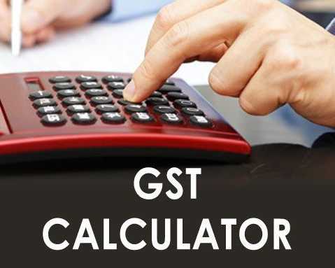 simplify-your-business-taxes-using-gst-calculator
