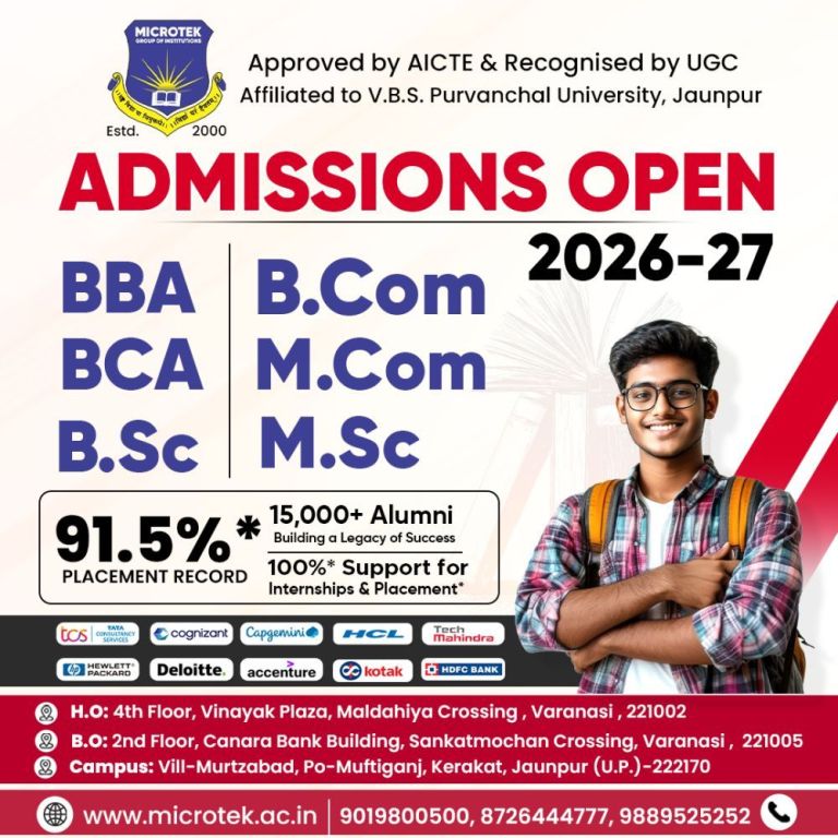 private-bcom-colleges-in-varanasi-for-commerce-education-big-0