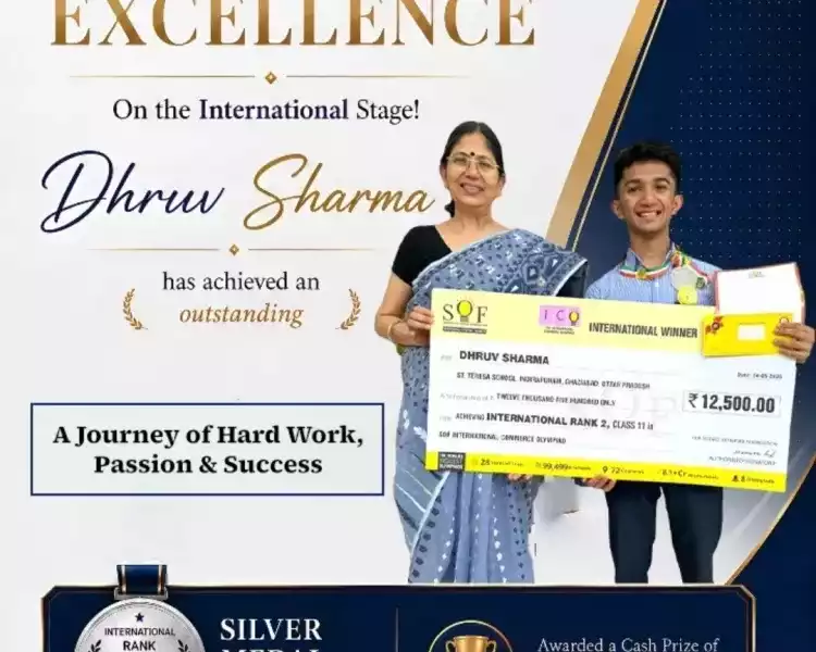 best-cbse-schools-in-indirapuram-for-quality-education