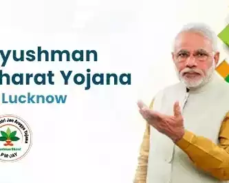 ayushman-bharat-yojana-empanelled-hospital-in-lucknow