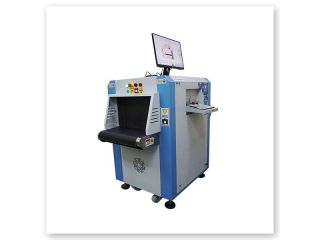 certified-registered-baggage-scanners-small-0
