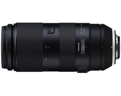 best-lens-for-wildlife-photography-tamron