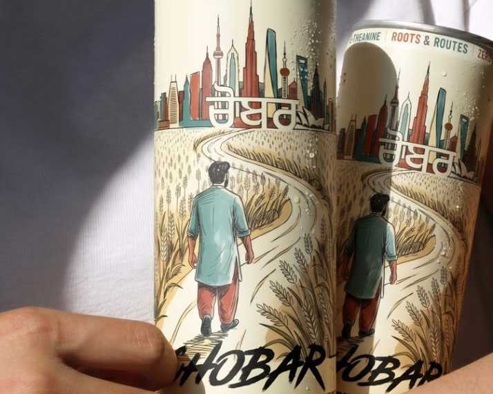 premium-beverage-packaging-design-services
