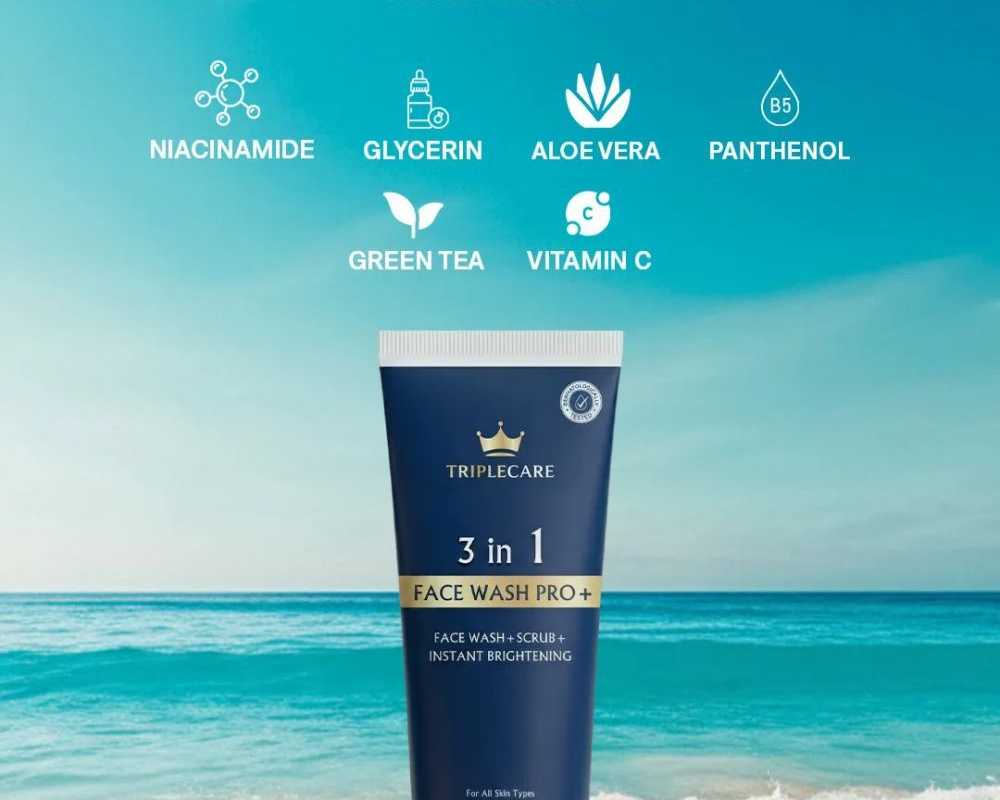 best-brightening-face-wash-for-men-and-women
