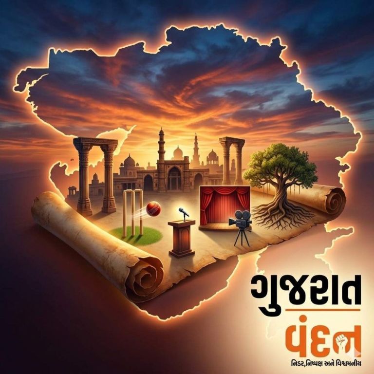 gujarat-vandan-top-news-in-gujarati-breaking-news-in-gujarati-big-0