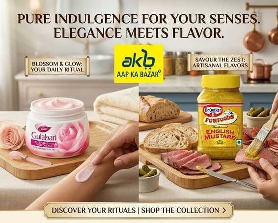 online-shopping-for-english-mustard-and-beauty-essentials
