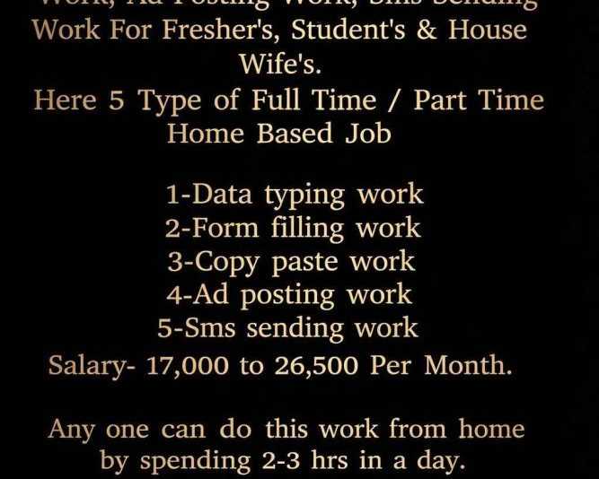 full-time-part-time-home-based-data-entry-jobs