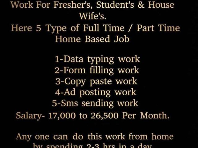 full-time-part-time-home-based-data-entry-jobs