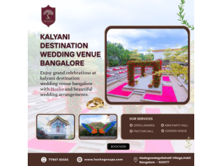 kalyani-destination-wedding-venue-bangalore-luxury-open-lawn-small-0