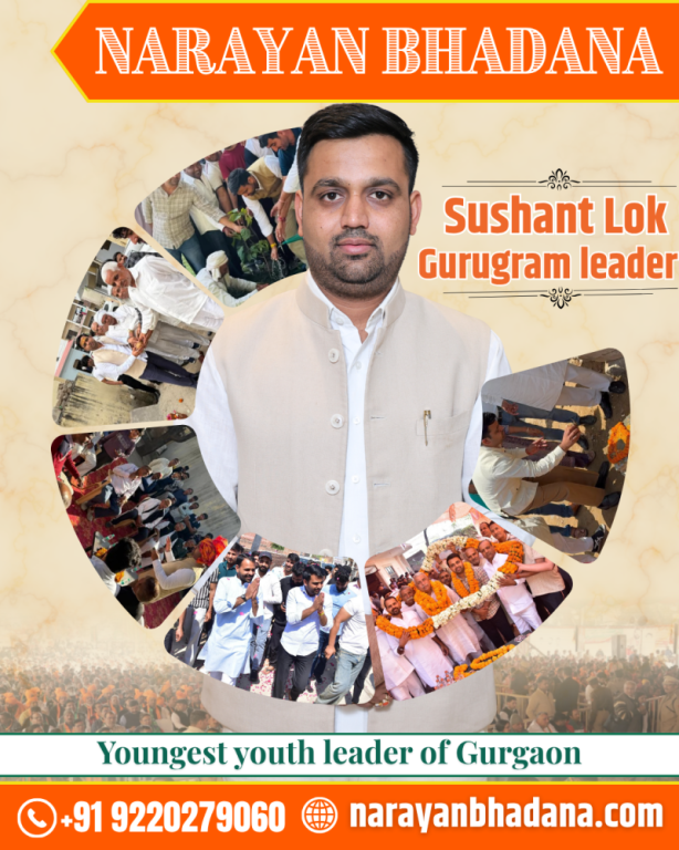 sushant-lok-gurgaon-leader-big-0