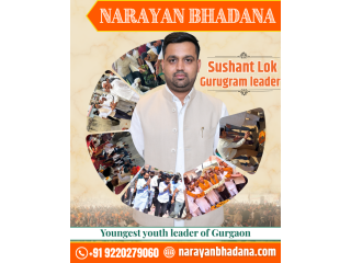 sushant-lok-gurgaon-leader-small-0