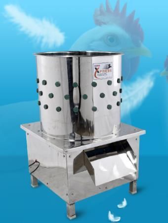 buy-fast-chicken-feather-cleaning-machine-for-poultry-processing-big-0