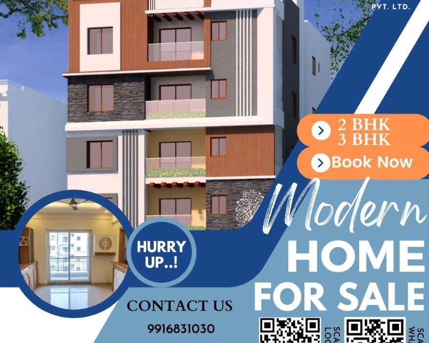 premium-flats-in-hsr-layout-in-bengaluru-for-modern-living
